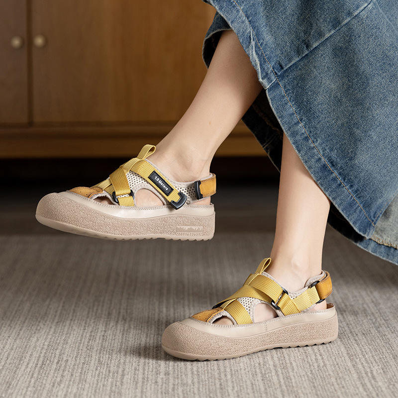 สีเหลือง