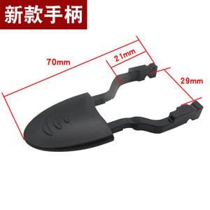 Accessoires pour bouilloire électrique avec bouton interrupteur, base de contrôle de la température, coupleur, châssis, levier, poignée - Matériel plastique - Product Image 5