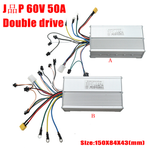 Olla lectrica de 60V, 25 25y 50 E, ontroller isplay Fo 60V UAL otor - Product Image 4