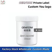 1KG Vente en gros OEM ODM Crème déodorante blanchissante semi-finie pour usage nocturne Élimination des taches brunes