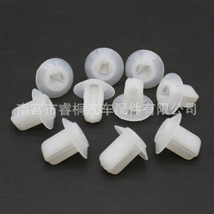 Clips de Montaje para Guardabarros de Plástico Shuangxuan W703069S300 para Ford C Max Escape - Product Image 5