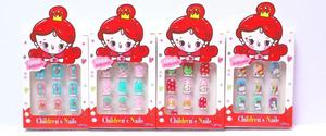 Paquete de Regalo de <span class=keywords><strong>Uñas</strong></span> Postizas <span class=keywords><strong>para</strong></span> <span class=keywords><strong>Niñas</strong></span>, <span class=keywords><strong>Uñas</strong></span> Artificiales Infantiles, <span class=keywords><strong>Pegamento</strong></span> con Diseño de Almendra Francesa <span class=keywords><strong>para</strong></span> <span class=keywords><strong>Niñas</strong></span> Pequeñas - Product Image 2