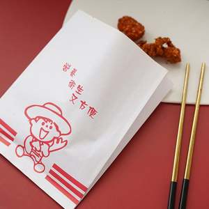 Natural Kraft Biodegradable Paper French Fry / <b>Snack</b> <b>Bag</b> 100% Post Consumer Recycled Paperboard and Soy Wax - Product Image 5