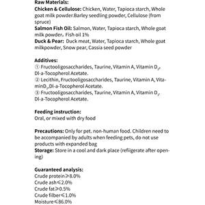 Colaloca Snack in Scatola Biologico al Gusto di Pollo, ad Alto Contenuto Proteico, Ecologico, con Carne Fresca per Gatti di Piccola Taglia, Adulti e Giovani, con Vitamine - Product Image 3