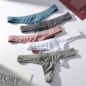 Slip <span class=keywords><strong>e</strong></span> <span class=keywords><strong>Perizoma</strong></span> da Uomo in Cotone Traspirante Ice Filament, Sexy <span class=keywords><strong>e</strong></span> Confortevoli - Product Image 1