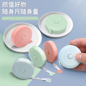 Cinta Métrica Retráctil Portátil Personalizada de Venta Caliente, Color Aleatorio - Product Image 5