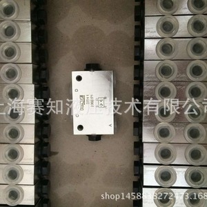 Verrou hydraulique DRH1 HAWE, produit d'origine allemand, acier au carbone, haute pression, état neuf, prix compétitif - Product Image 1