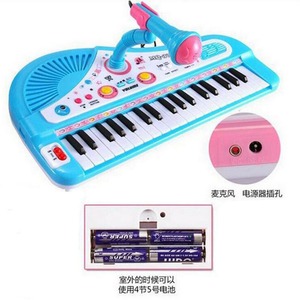 Tastiera Elettronica a 37 Tasti per Bambini con Microfono, Giocattolo Musicale Educativo, Regalo - Product Image 4