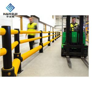Hsjフレキシブルプラスチックボラード交通ラックエンドバリアラッキングストレージプロテクション工業用保護道路交通バリア - Product Image 2
