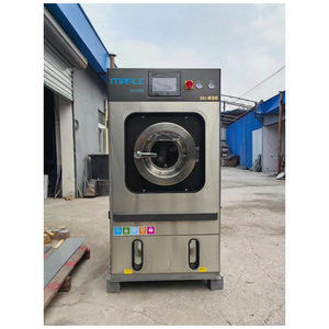 Equipo de Lavandería Comercial para Hoteles, Extractor Industrial de Acero Inoxidable de 25 kg, Totalmente Automático, 220V, Control Totalmente Automático - Product Image 1