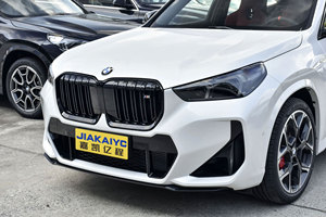 BMW <span class=keywords><strong>X1</strong></span> 2024 de <span class=keywords><strong>Segunda</strong></span> <span class=keywords><strong>Mano</strong></span>, Auto Usado con Volante a la Izquierda, CarPlay de Lujo, Tecnología BMW, SUV de 5 Asientos - Product Image 2