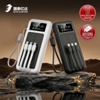 Batterie solaire Li-polymère 22,5 W 10000 mAh avec écran numérique, 4 câbles intégrés (Micro USB), lampe de camping et charge rapide