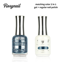 Kit de vernis à ongles 2-en-1 gel et vernis classique pour salon, vente en gros, marque personnalisée, longue tenue, 15 ml, ensemble de laques à ongles UV en gel