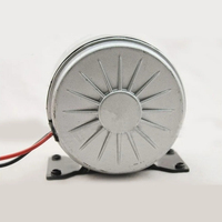 Moteur CC à balais 12V 250W haute vitesse pour trottinette électrique, vélo électrique, mélangeur, batteur, machine à poterie MY1025