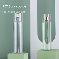 Flacon pulvérisateur de parfum en plastique PET cylindrique de luxe de 250 ml, bouchon en aluminium doré, pompe pulvérisateur, anti-fuite, atomiseur de haute qualité, écran