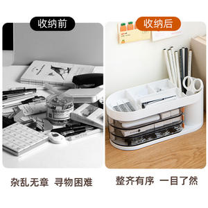 Organizador de oficina, caja de almacenamiento de escritorio, rectángulo, 245x105x100mm, contenedor de almacenamiento de papelería tipo vertical - Product Image 2