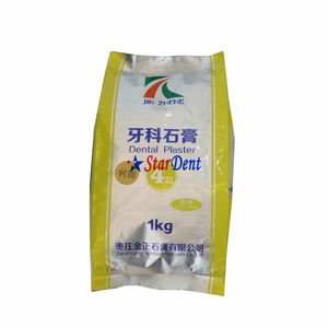 Plester Gigi Batu Super Keras Kuning, Bahan Cetakan Gigi Kualitas Baik - Product Image 4