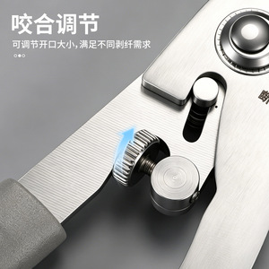 Dénudeur de fibres optiques 6 en 1 réglable en acier inoxydable pour le dénudage de câbles optiques avec coupe de précision - Product Image 5
