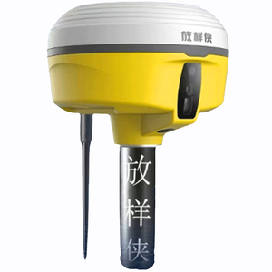 Equipamento de Topografia RTK Avançado Qianxun BD5 OEM IP68 à Prova d'Água Garantia de 3 Anos Leve Compacto em Tempo Real - Product Image 1