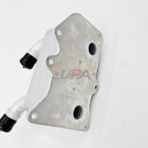 26410-2F020 COOLER ASSY-ENG OIL pour Hyundai Kia 264102F020 SPECTRA/SEPHIA II TUCSON 26410 2F020 - Product Image 3