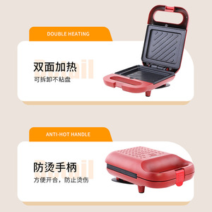 Máquina multifuncional para desayunos, máquina para hacer sándwiches, tostadora doméstica, máquina para hacer huevos, olla a presión para comidas ligeras, eléctrica - Product Image 2