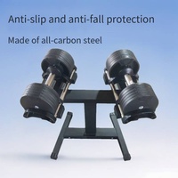 Ensemble d'haltères en fer réglables de nouveau style en gros équipement de fitness à usage domestique de 30kg à 50kg haltérophilie en vente