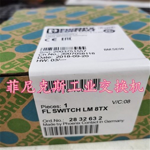 ฟีนิกซ์คอนแทค FL SWITCH LM 8TX สวิตช์อุตสาหกรรม 8 พอร์ต 10 100 1000Mbps ฟูลดูเพล็กซ์ ผลิตในเยอรมนี - Product Image 5