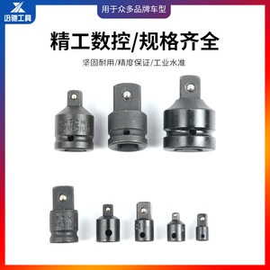 Juego de adaptadores de enchufe XCTOOL de 1/2 pulgada hexagonal de cromo vanadio para reparación de automóviles - Product Image 5