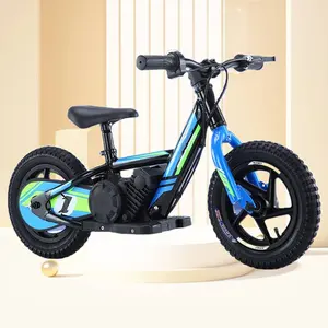 Rendimiento de alta calidad, material de acero de 12 pulgadas, 2 ruedas para niños, bicicleta eléctrica para niños, bicicleta eléctrica recargable de 180W y 24V