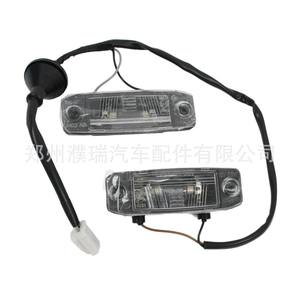 Luz Trasera para Matrícula de Hyundai Tucson 92501-2E000, Ensamblaje LED de Repuesto 05-09 - Product Image 2