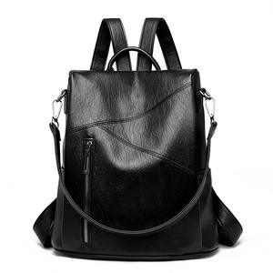 Women's Retro Fashion PU <b>Waterproof</b> <b>Backpack</b> Capacity Zipper Closure Soft Handle Laptop Compatible Physiological - Product Image 3