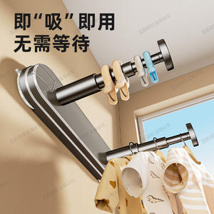 ราวตากผ้าติดผนังแบบยืดหดได้สองชั้น ยี่ห้อ Bluevine สำหรับระเบียงและจัดเก็บในบ้าน - Product Image 1