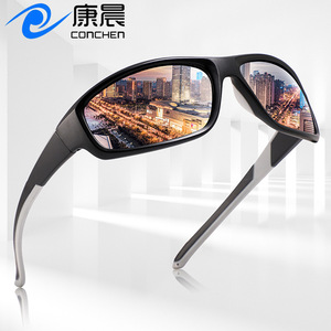 Lunettes de soleil polarisées P525, monture noire, verres TAC, protection UV400, sports de plein air, cyclisme, pêche, conduite, protection solaire - Product Image 4
