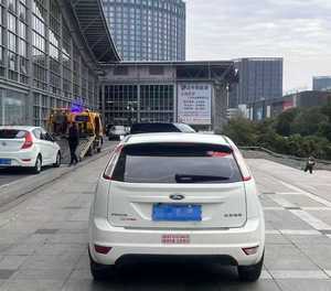 <span class=keywords><strong>Ford</strong></span> <span class=keywords><strong>Focus</strong></span> 1.8T <span class=keywords><strong>2016</strong></span> Automatica con Sedili in Tessuto, Telecamera Posteriore, Guida a Sinistra, Prezzo Conveniente per Famiglie - Product Image 4