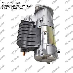 YC6J125Z-T20 Starter Motor 24V 6KW B7617-3708100A Suitable For Yuchai Engine