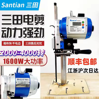 Offre Spéciale : Machines de découpe automatiques à couteau droit pour tissus (6, 8, 10, 12, 14 pouces) - Prix compétitif