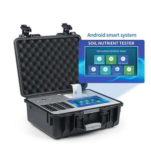 جهاز تحليل مخصب للتربة للنباتات من 18 قناة بجودة الماء والغذاء ونسبة النيتروجين إلى الكربون والنيتروجين عناصر تتبع - Product Image 2