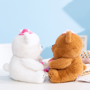 ตุ๊กตาหมี HECION ขนาด 25 ซม. น่ารัก ตุ๊กตาหมีสีขาวเศร้าสุดน่ารัก ของเล่นเพื่อนคู่ใจสำหรับเด็ก ของขวัญและของตกแต่ง - Product Image 4