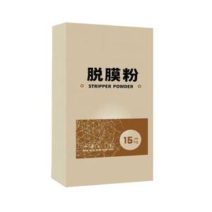 <span class=keywords><strong>Empreinte</strong></span> décorative Moules en béton estampé Agent de protection des chaussées en ciment Agent de démoulage Matériau de renforcement pour le béton - Product Image 1