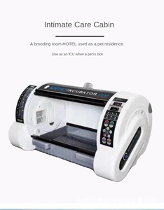 Jaula de Hospitalización para Mascotas de Acero Inoxidable 304 para Perros y Gatos, con Temperatura Constante, Inhalación de Oxígeno, Infusión Combinada y Cuidado Hospitalario - Product Image 4