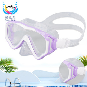 Máscara de Buceo de Doble Lente, Vidrio Templado Antivaho, Silicona, para Niños, Snorkel, Deportes Acuáticos - Product Image 2