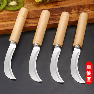 Stainless Steel Curved Knife 3.9in Multi Purpose Fruit Vegetable Cutting Knife With <b>Wooden</b> Handle High Polish Finish - Product Image 1