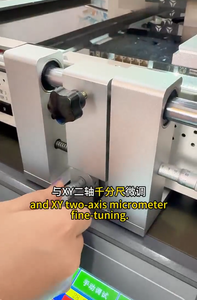 Stazione di saldatura classica Dinghua DH-A5 per riparazione laptop, Switch, PS5, schede madri di telefoni, macchina per allineamento visivo CCD per riparazione laptop - Product Image 5