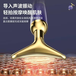 Masajeador de cuello Mizge, dispositivo reafirmante y elevador de rostro y cuello, recargable por USB, color morado - Product Image 4