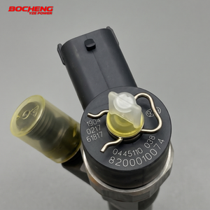 Injecteur de carburant diesel Common Rail de haute qualité 0445110038 0445110038DR 8200010074 0986435016 pour Renault Espace III 2.2 DCi G9T - Product Image 2