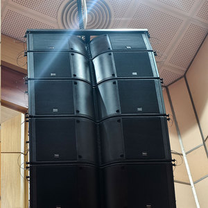 Sistema de Altavoces de Audio de Rango Completo de 12 Pulgadas y 2 Vías Thinuna Active, 8 ohmios, para Conciertos y Actuaciones, L-212-dpa - Product Image 2