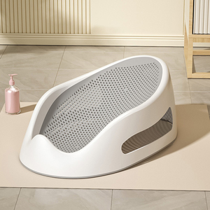 Siège <span class=keywords><strong>de</strong></span> <span class=keywords><strong>bain</strong></span> pour bébé ergonomique à séchage rapide imperméable léger confortable et inclinable pour l'heure du <span class=keywords><strong>bain</strong></span> du nouveau-né - Product Image 1