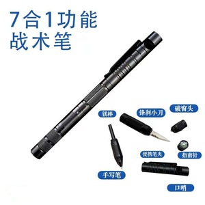 Cross-border best-selling outdoor self-defense tactical pen, car window breaking escape equipment, women's adventure survival - Product Image 4