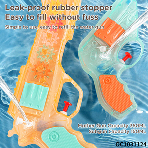 Buiten 2 In 1 Plastic Versnelling Zomer Transparant Waterpistool Speelgoed Voor Kinderen - Product Image 5