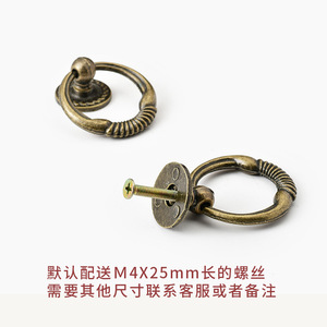 Tirador de cajón de bronce estilo europeo, duradero, para muebles y accesorios de ferretería - Product Image 5